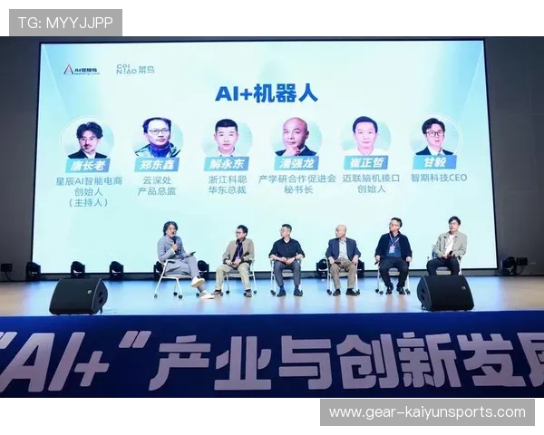 聚焦绿茵巨星成长历程与荣耀时刻全面解读